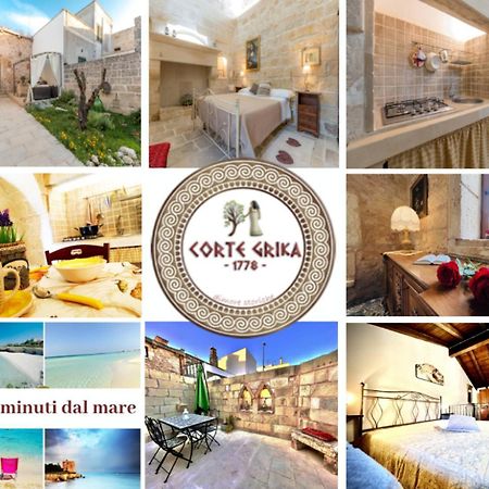 Corte Grika Martano Εξωτερικό φωτογραφία