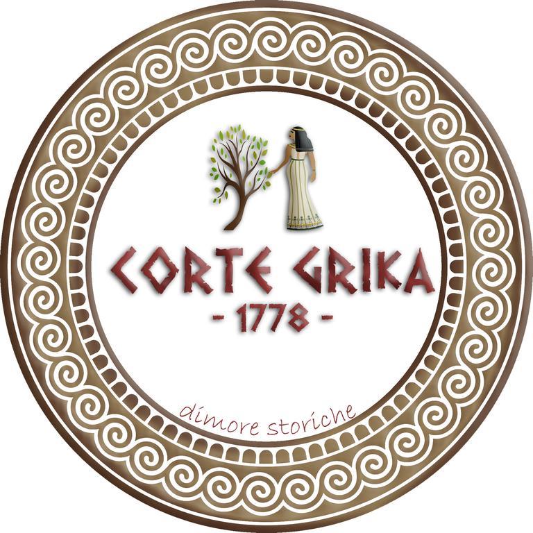 Corte Grika Martano Εξωτερικό φωτογραφία